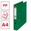 Iratrendező A/4 5cm Standard zöld ESSELTE -811460-