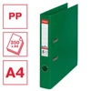 Iratrendező A/4 5cm Standard zöld ESSELTE -811460-