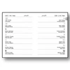 TOPTIMER Határidőnapló zseb mini heti ECONOMIC E031 fekete 1oldal/1hét 88x120mm zsebnaptár