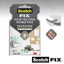 Ragasztó négyzetek kétoldalú 111 3M Scotch FIX 25x25mm 16db/csomag tartós ragasztó -70005090249-