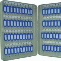 Kulcskazetta 80db-os KF04274 Q-CONNECT