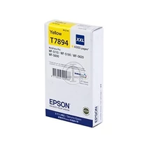Epson tintapatron C13T789440 sárga 4000 oldal