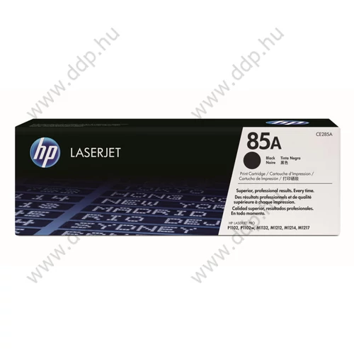 HP lézertoner CE285A 1600 oldal
