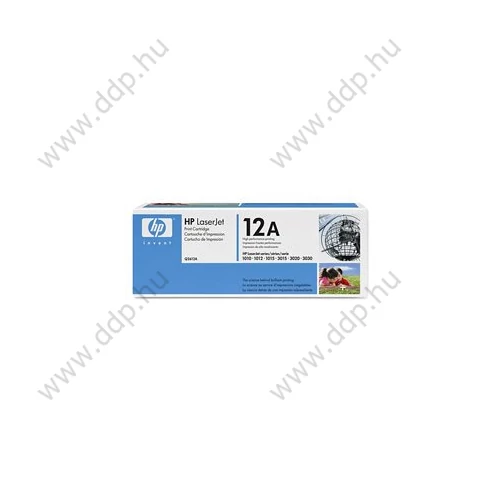 HP lézertoner Q2612A fekete 2000 oldal