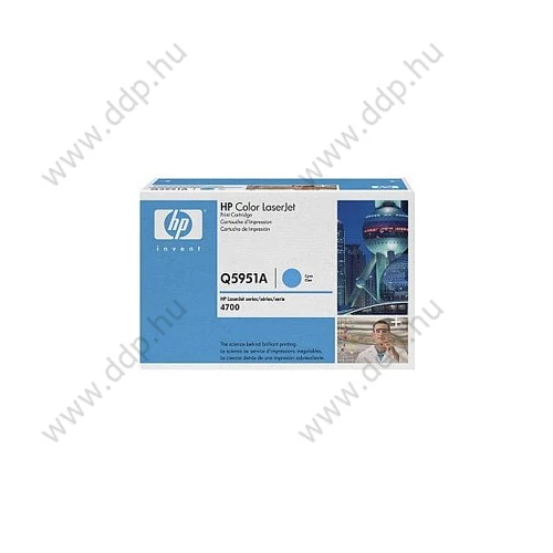 HP lézertoner Q5951A No.643A kék 10000 oldal