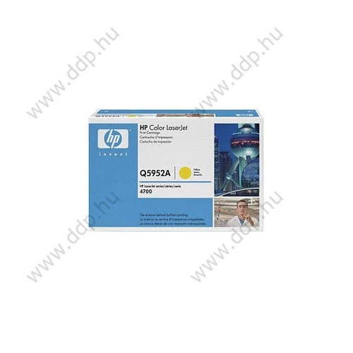 HP lézertoner Q5952A No.643A sárga 10000 oldal