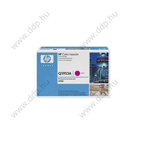 HP lézertoner Q5953A No.643A bíbor 10000 oldal