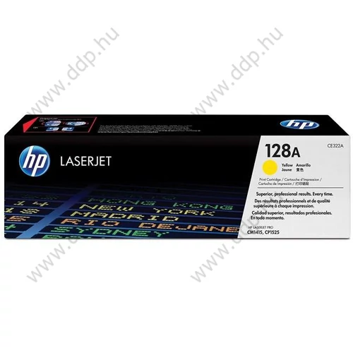 HP lézertoner CE322A sárga 1300 oldal No.128A