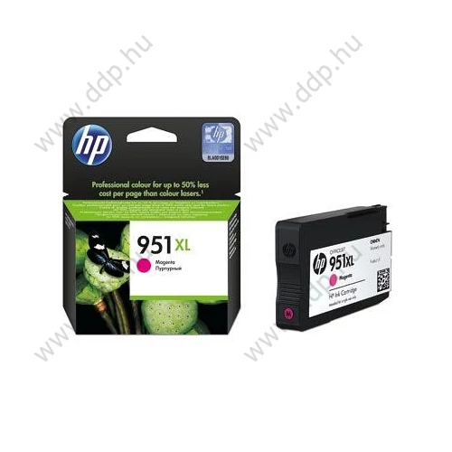 HP tintapatron CN047AE No.951XL bíbor