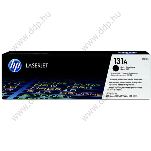 HP lézertoner CF210A fekete 1600 oldal No.131A