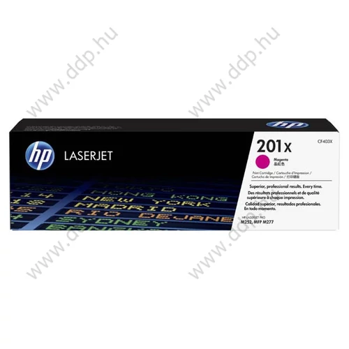 HP lézertoner CF403X No.201X sárga 2300 oldal