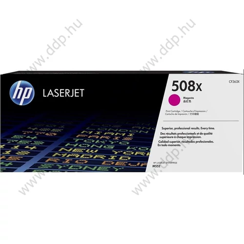 HP lézertoner CF363X No.508X sárga 9500 oldal