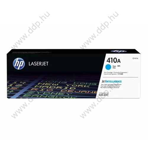 HP lézertoner CF411A No.410A kék 2300 oldal