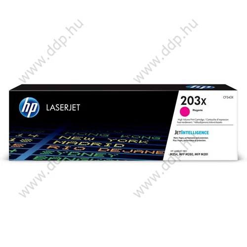 HP lézertoner CF543X No.203X bíbor 2500 oldal