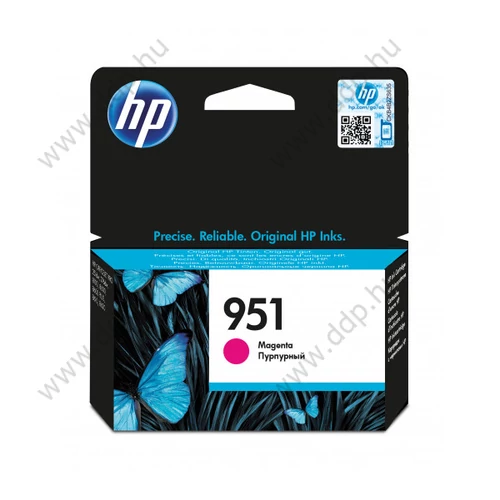 HP tintapatron CN051AE No.951 bíbor 700 oldal
