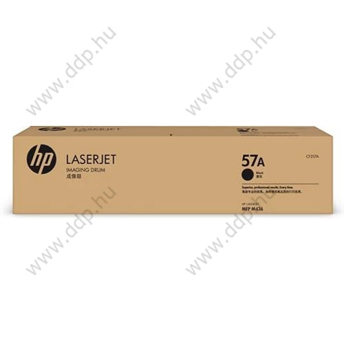 HP Drum dobegység CF257A No.57A fekete 80000 oldal