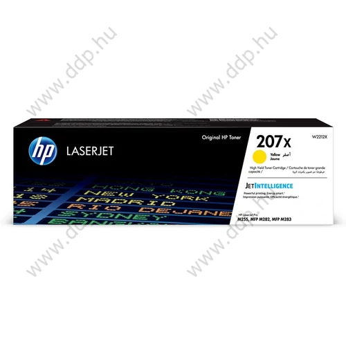 HP lézertoner W2212X No.207X sárga 2450 oldal