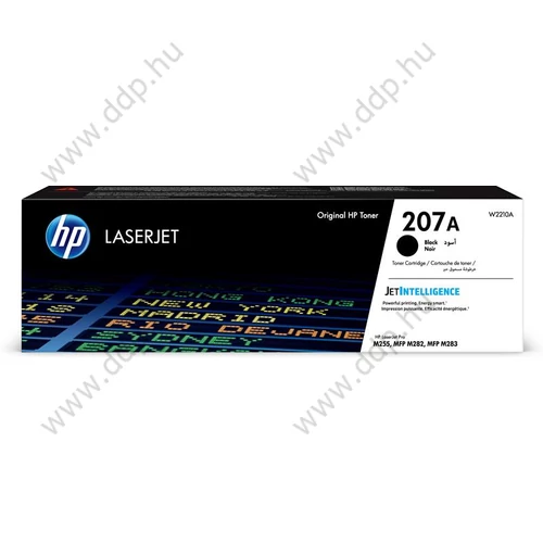 HP lézertoner W2210A No.207A fekete 1350 oldal