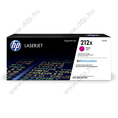 HP lézertoner W2123X No.212X bíbor 10.000 oldal